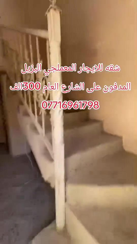 لا توجد تفاصيل
