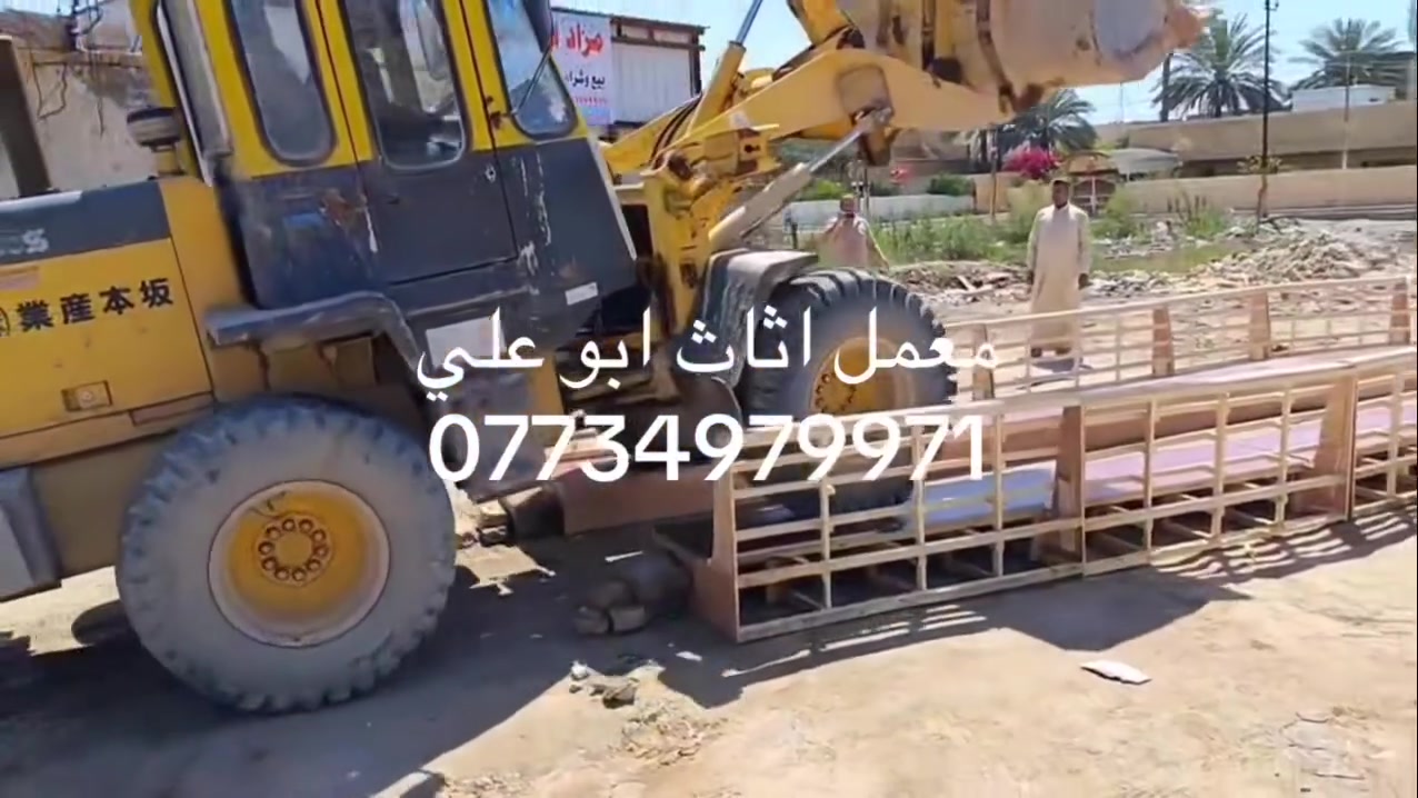 يا الله 
فعلنه نضام الاقصاط لمدت ١٨ شهر فقط ماستر كارد الرافدين 
شغل تزكام ضمان ٢٥ سنه 
مقدمه شي بصيط 
الي يحب يتصل واتساب ***********
محموديه حي ١٧ خلف متوسطة أشبيليه للبنات
