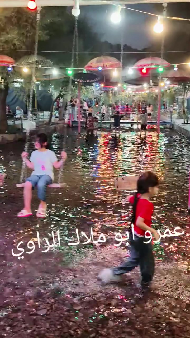 بس ويه كروب الهضبة السياحي✌
***********

