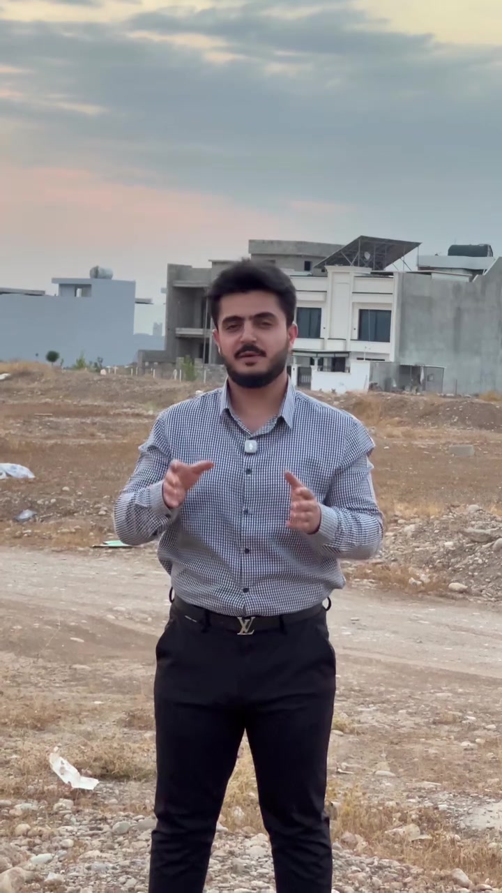 أراضي • باغ • گوندی کۆری