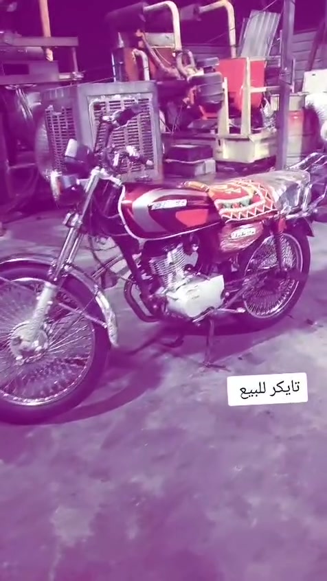 السلام عليكم دراجه للبيع تايكر 23 عراق اللي يحب يتواصل هذا رقمي ***********0
