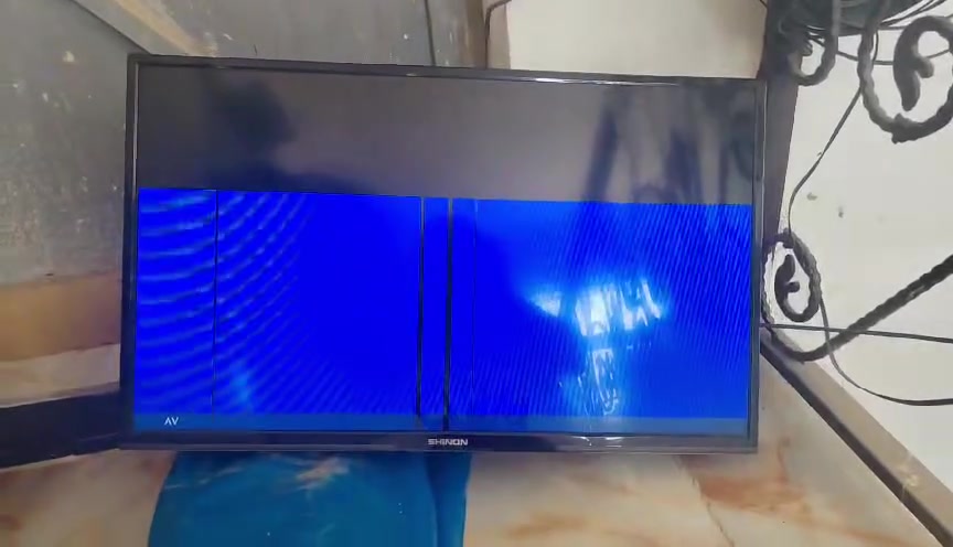 شاشه • حله