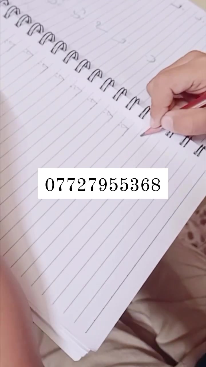 اعلان
تدريس خصوصي بانسب الاسعار للمراحل الاولى مع ضمان النجاح
***********
علي الصالح مقابل مجمع رويال ستي
