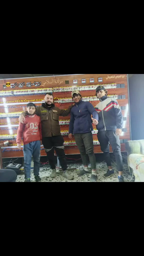 كهربائيين لتسليك الكيبلات في الموصل
و سهل نينوى وتحويل مواقع في 

داخل الموصل تحياتي الجميع 

*********** ابو العباس الكهربائي 🦅 ⚡

*********** ابو العباس الكهربائي 🦅 ⚡
