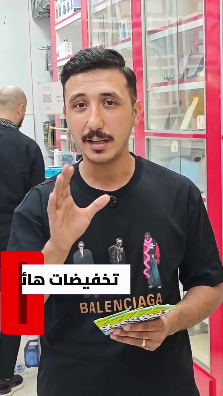 تخفيضات على خط النت الاسبوعي الاثير 
العنوان كوت داموك مقابل صيدلية حسني الخفاجي 
***********
للاستفسار
