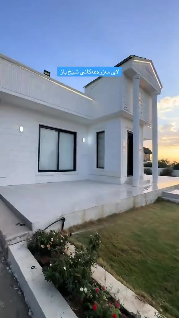 مزرعة • شیخ باز • للبيع