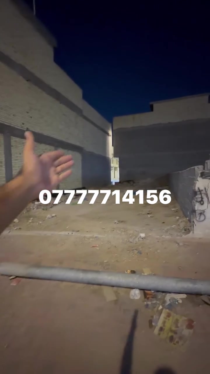 يا الله خوان متابعين عدي عرض هاذا ل عقار تجاري  موقع كربلاء عله شارع چاير  مساحه ل قطعه 158  متر. ل واجهه ٨  نزال ١٩  من صفحه ثانيه ٢١ السعر تصال ودلل. إني خادم هاذا رقمي  ***********
