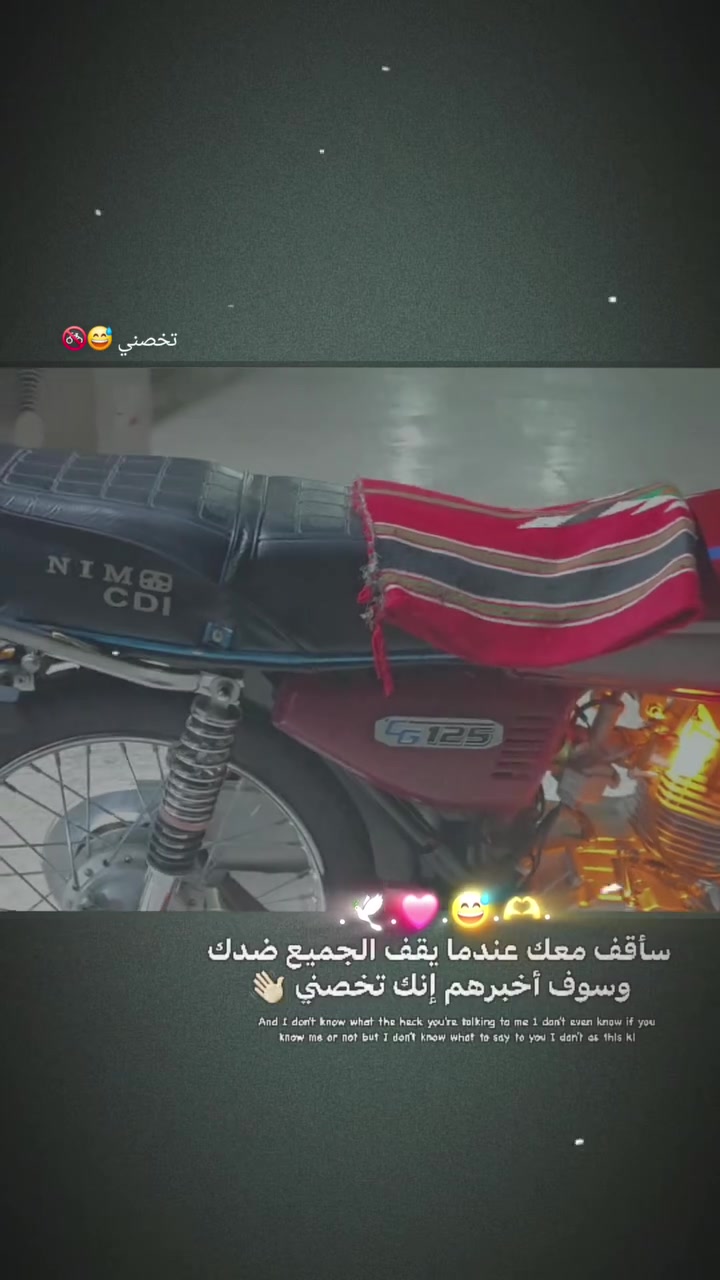 سلام عليكم
دراجه نامه امتياز 
موديل 2027 
مكان بابل كفل 
7 اوراق ويا المكاتبه. 
.
.
***********
