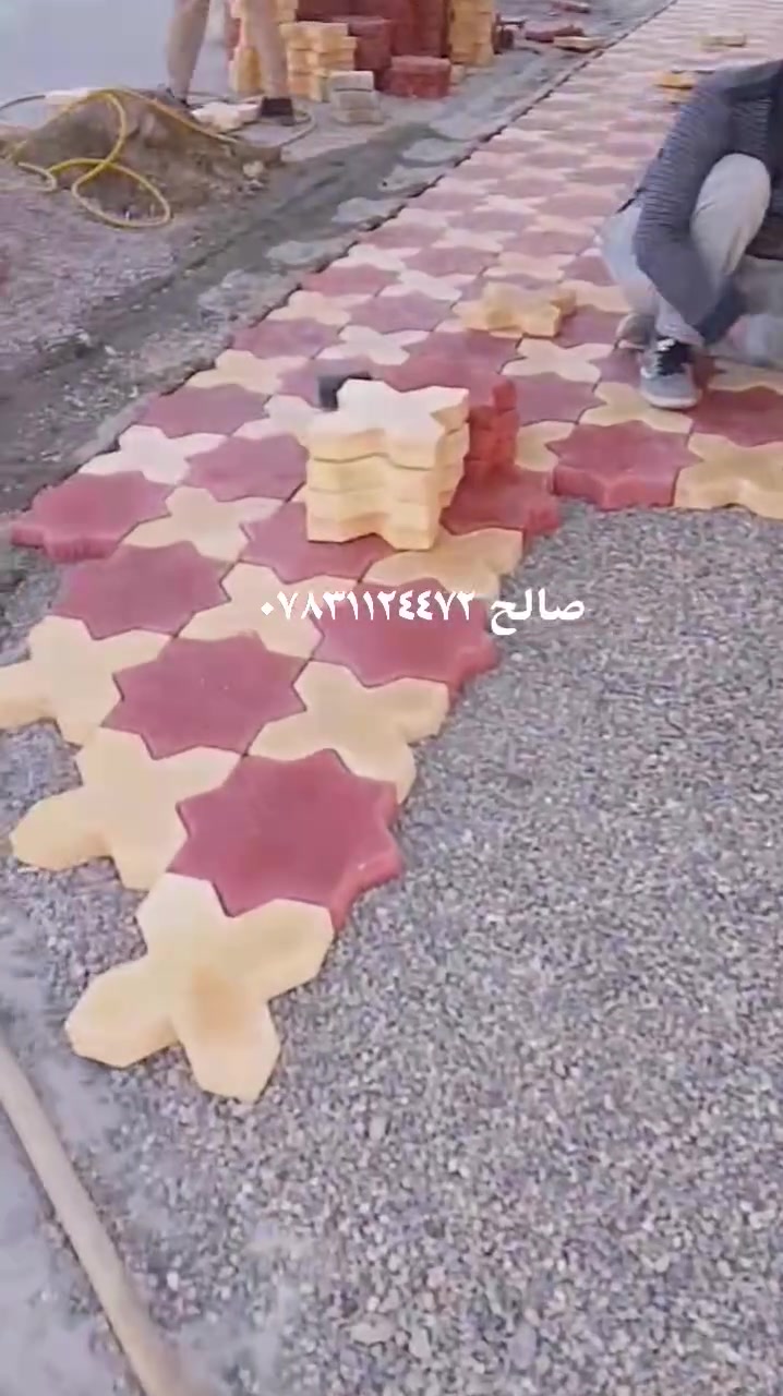 خدمات بناء • لا تفاصيل