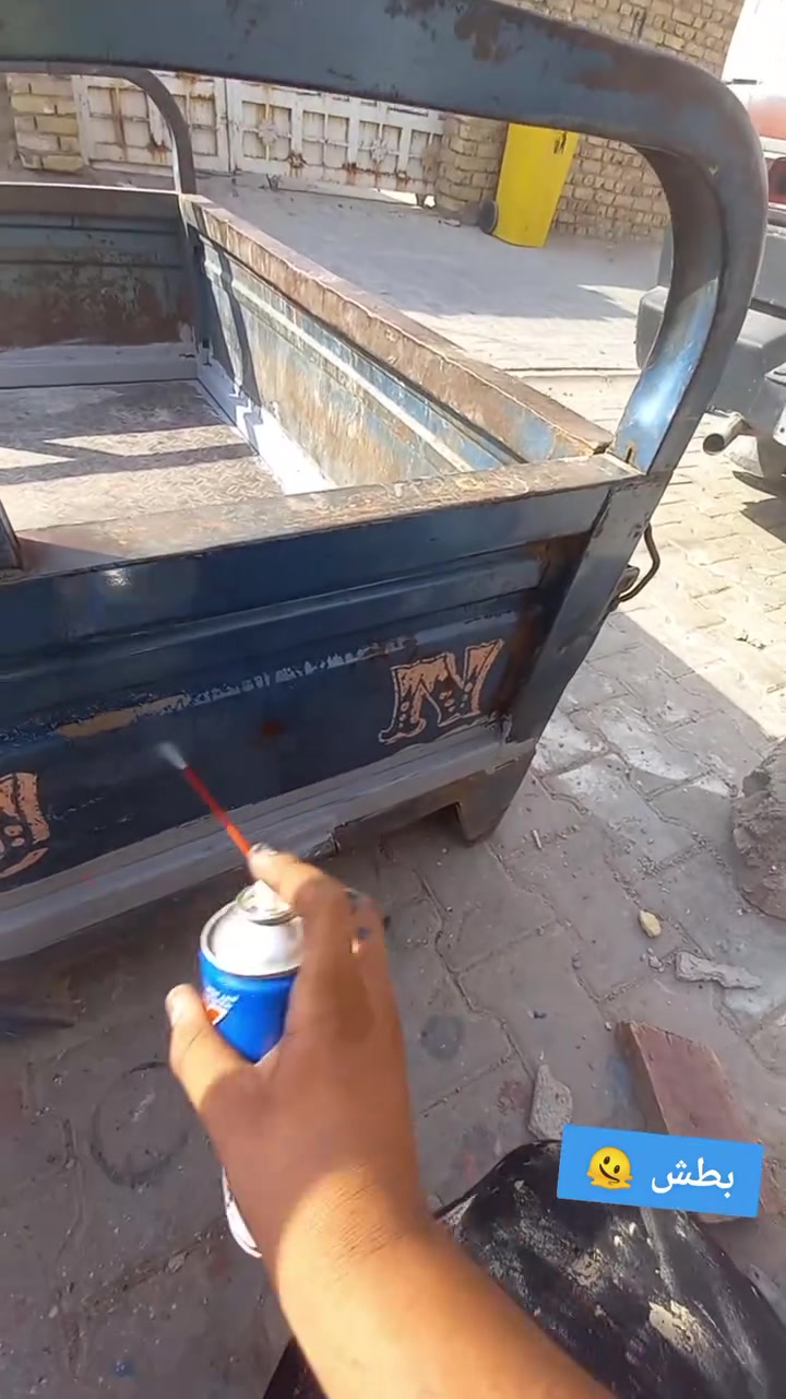 كوت حي الجهاد
***********

