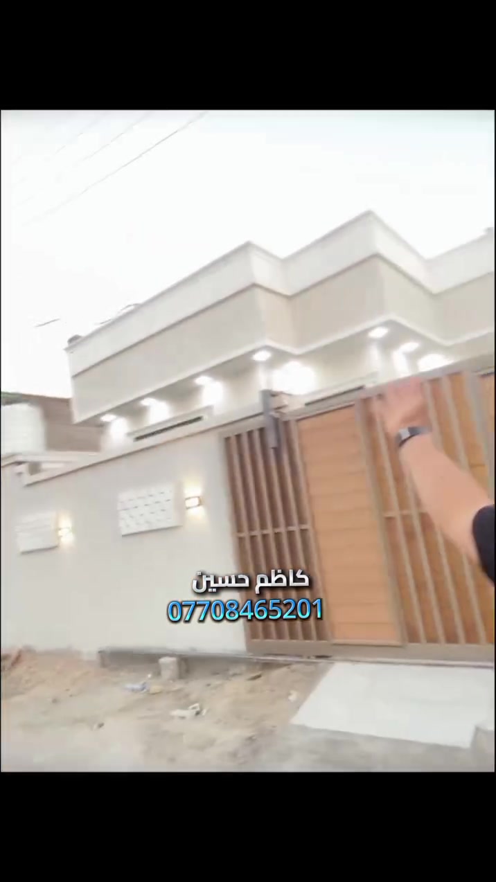 مساحة البيت : 200 م 
يحتوي على : استقبال و مطبخ + و غرفتين + حمامات داخلية و خارجية 
+
 خراج 
الموقع📍: بصرة أبي الخصيب خلف جامع الشهيد طه . يبعد عند السايدين الداخلي 40 م 
السعر : 125 و قابل للتفاوض.
***********
