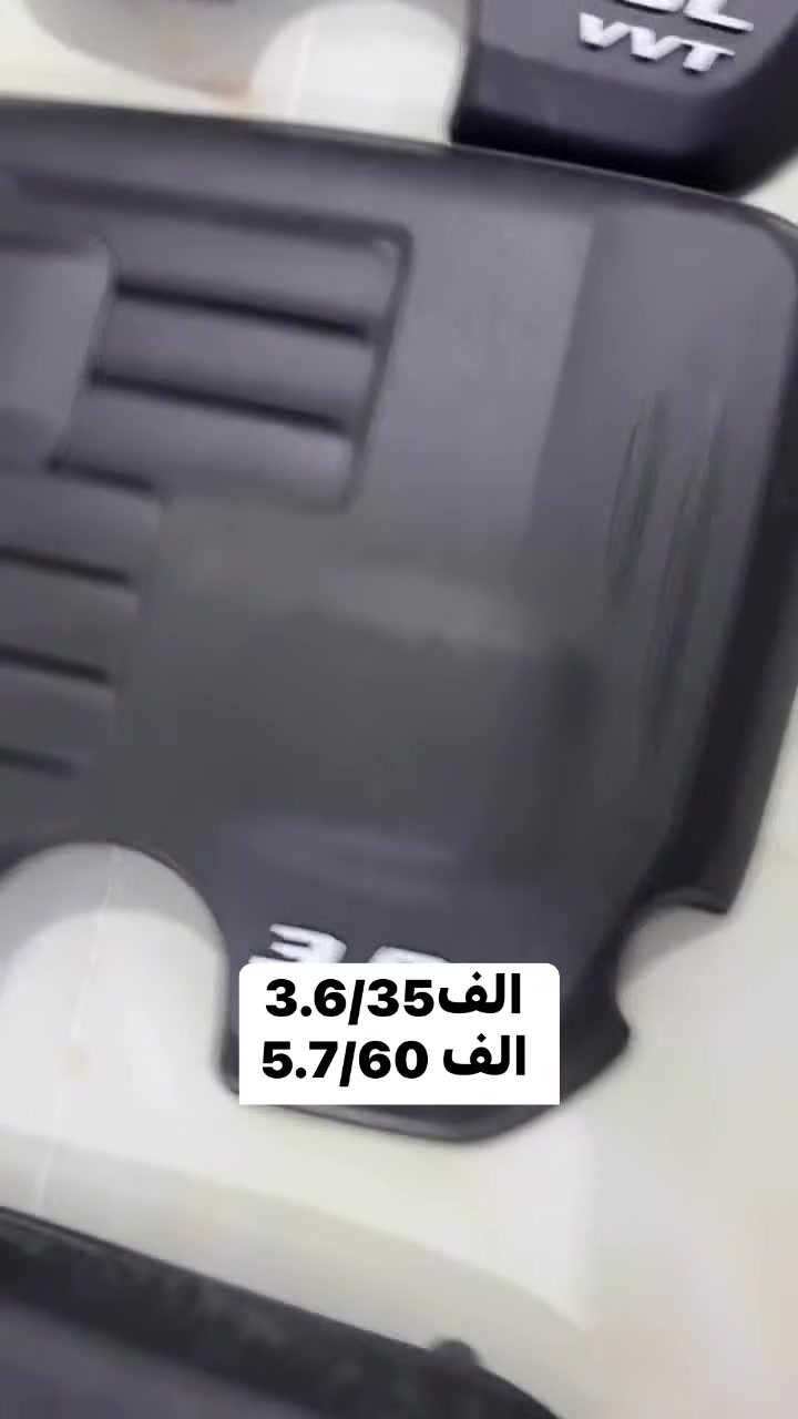 قطع غيار • لا تفاصيل