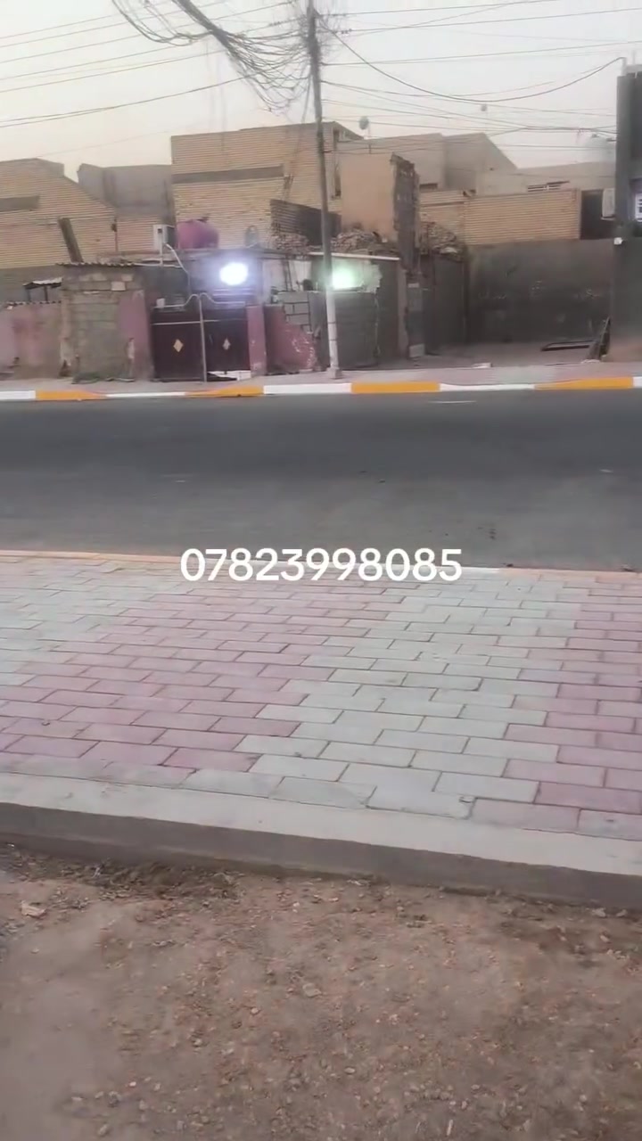 هلو شباب بيت البيع تجاوز حي صمود قرب مركز النصر كربلاء بيت جبير ***********
