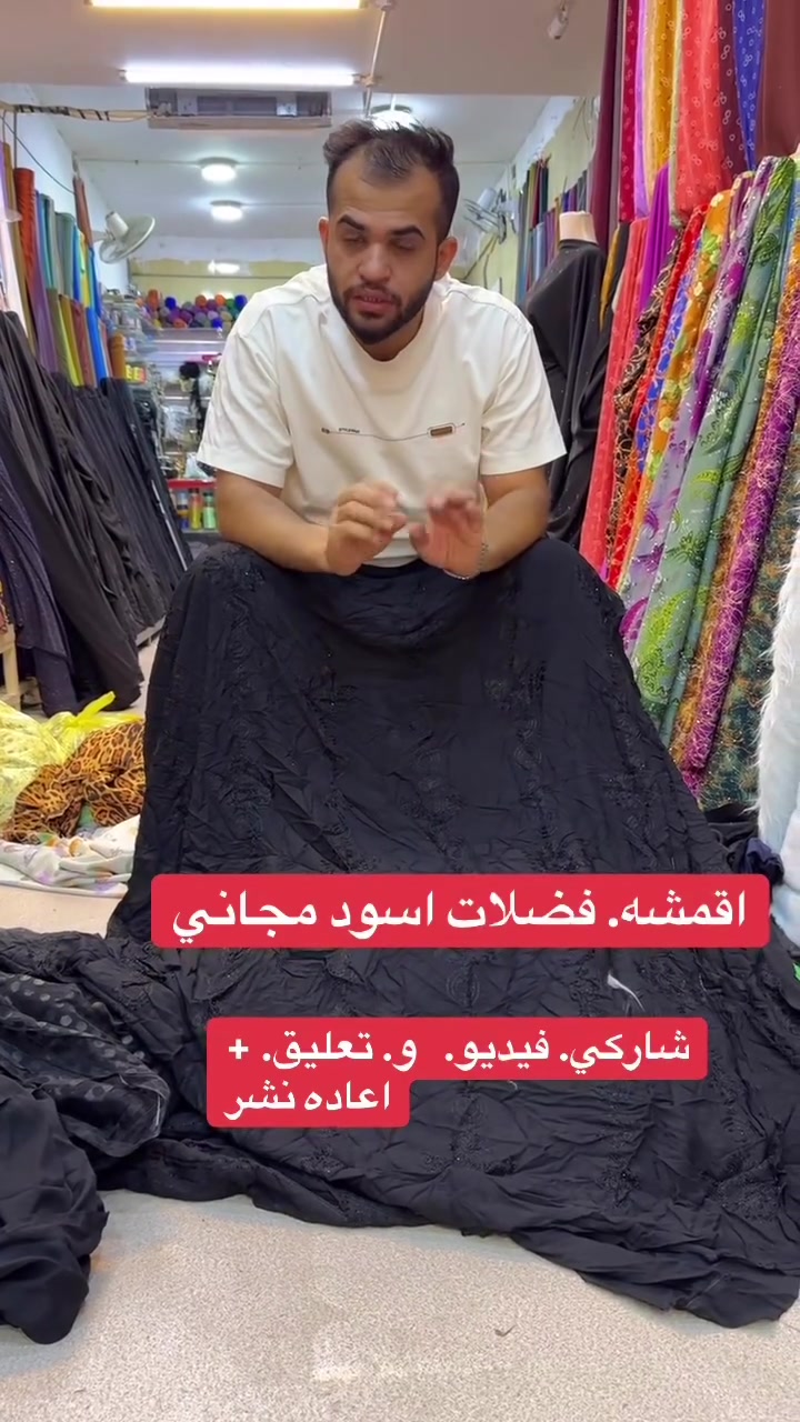 لا توجد تفاصيل
