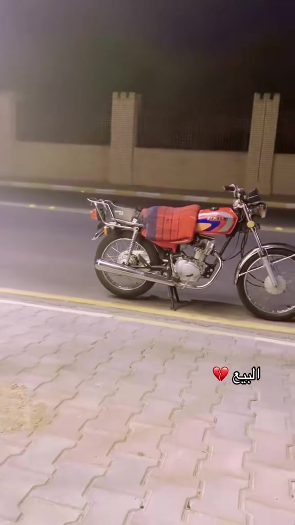 السلام عليكم
للبيع دراجه موديل 22شاصي

تعميره كله جديد كله صلي مكينه صلي شلامجه كله صلي 

نضافة مثل ماواضح كدامك

السعر خاص  

واذا ماتشتري لاتعبني فدوة اروحلك

رقمي ***********

مكاني كوت
