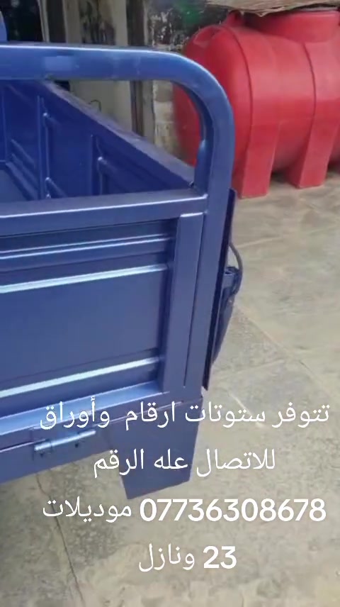 لا توجد تفاصيل
