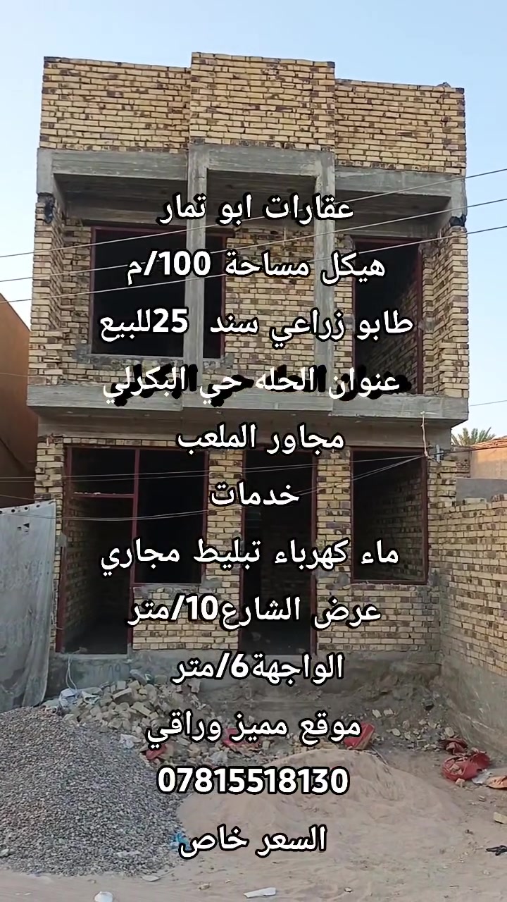 لا توجد تفاصيل
