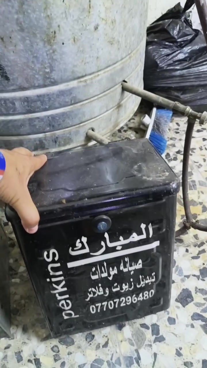 السلام عليكم ورحمة الله
عندي ذني الصناديق جدد مستخدمات شي قليل 
تفصال موجودات مدينة الصدر مفاتيحهن موجودة 
كاملات السعر 65 الف متانة مو طبيعية والله 
***********
