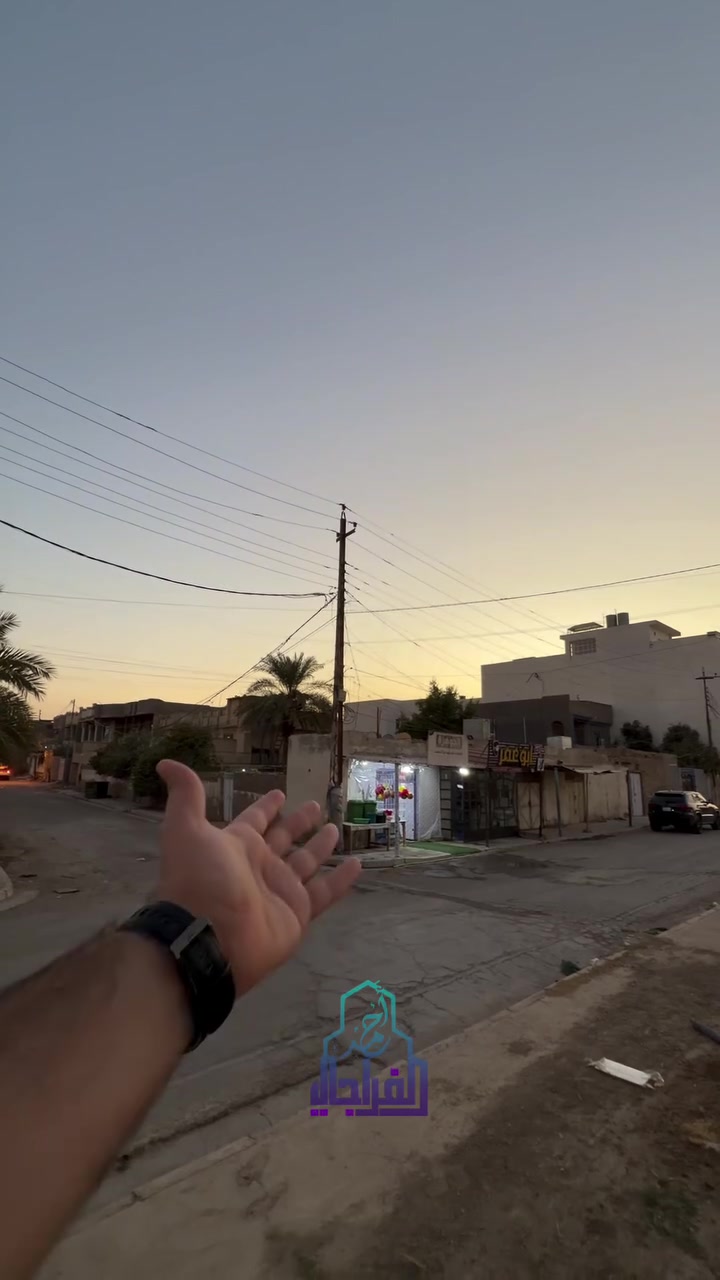 السلام عليكم
نموذج رقم (349) 

🏡 عقار مميز للبيع في الرمادي – موقع استثماري ممتاز

📍 الموقع: الرمادي – شارع المحكمة القديمة، بالقرب من دائرة التسجيل العقاري وكافة الدوائر الحكومية، وقريب جداً من مستشفى النسائية.

📐 مساحة الأرض: 1310 م²  
📏 الواجهة: 29 متر  
📏 النزال: 45.20 متر  
🔹 ركن – طابو صرف  
🔹 واجهة على الخدمي وشارع 60

⭐ مميزات العقار:  
- موقع حيوي ومميز وسط المدينة  
- قريب من الدوائر الحكومية والمستشفى  
- مناسب جداً للاستثمار  
- يصلح لإنشاء مستشفى، فندق، أو مشروع تجاري استثماري بحسب الموافقات والتصنيف النظامي

💰 السعر المطلوب: 1,910,000,000 دينار عراقي  
مليار وتسعمائة وعشرة ملايين دينار

📞 للاستفسار والتفاصيل والمعاينة، يرجى التواصل مع المعلن.

_____________________________
كذالك يوجد مشتملات وبيوت وقطع اراضي في جميع مناطق الرمادي وضواحيها 
______________________________
للاستفسار زيارة موقعنا الكائن الرمادي التأميم شارع النخيل 
(عقارات احمد الفراجي )
يمكنكم مشاهدة كافة العروض على برامج التواصل الاجتماعي فيس بوك انستكرام تيك توك بأسم عقارات احمد الفراجي 
او الاتصال على الارقام التاليه 
*********** حجي علي الفراجي 
 *********** احمد الفراجي 
*********** احمد الفراجي
#اكسبلور #اربيل #العراق #عقارات #بغداد
