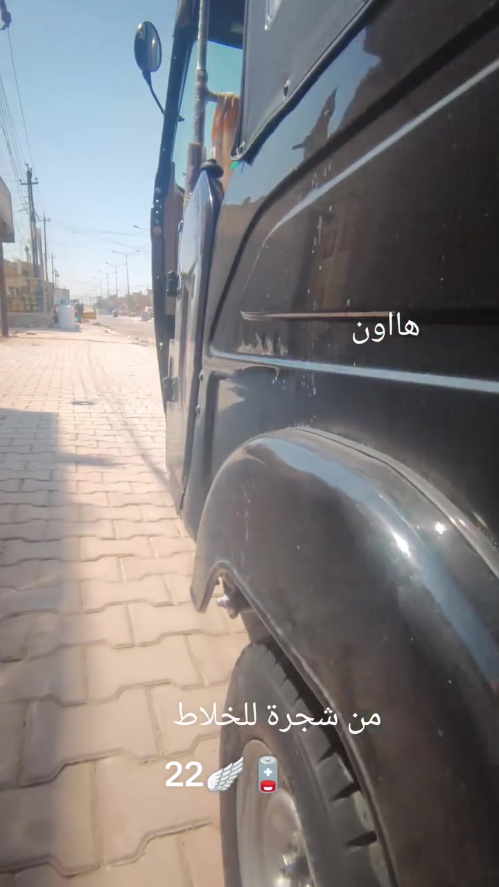 22رقم سنوية كفالة مكان حسينية الراجدايه ***********
