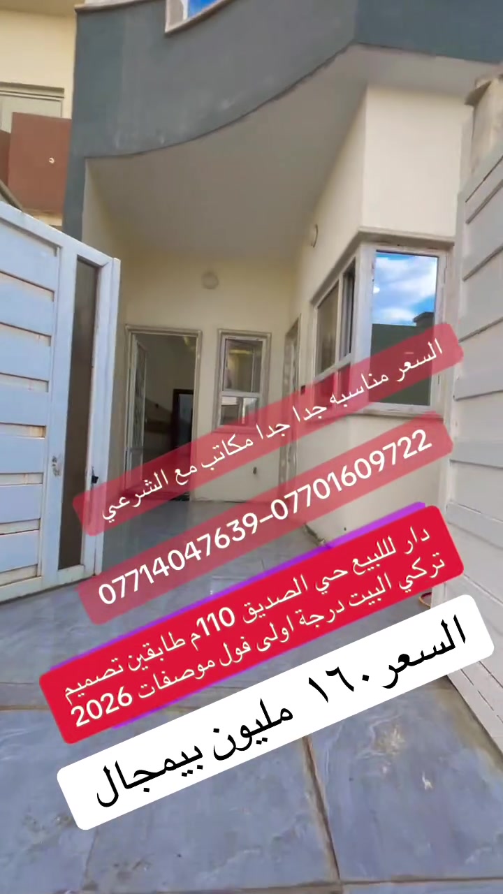 لا توجد تفاصيل
