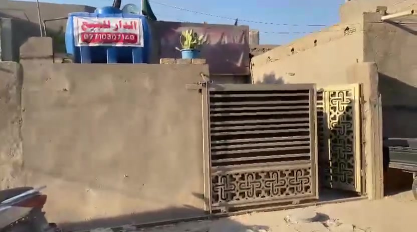 بيت للبيع مساحه 150م واجهه 10 ونزال 15م طابق واحد كما موظح للتصوير بنطقه حي الزهراء على شارع تجاري توجد كل الخدمات السعر 65 وبي مجال لاتصال ***********
