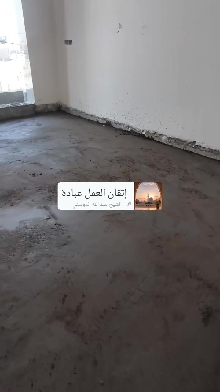 بس الله جزء من اعمالنا في السكريد مكان العمل الانبار فلوجه الجغيفي الثانيه تحت إشراف مهندس مختص في مجال السكريد وبدون اي نسبه خطأ نلتزم بالموعد سرعه في الإنتاج دقه في العمل نعمل بغداد وجميع المحافظات للاستفسار يرجى مراسلة الصفحه او الاتصال علا الأرقام التاليه ***********وتس آب ***********اتصال
