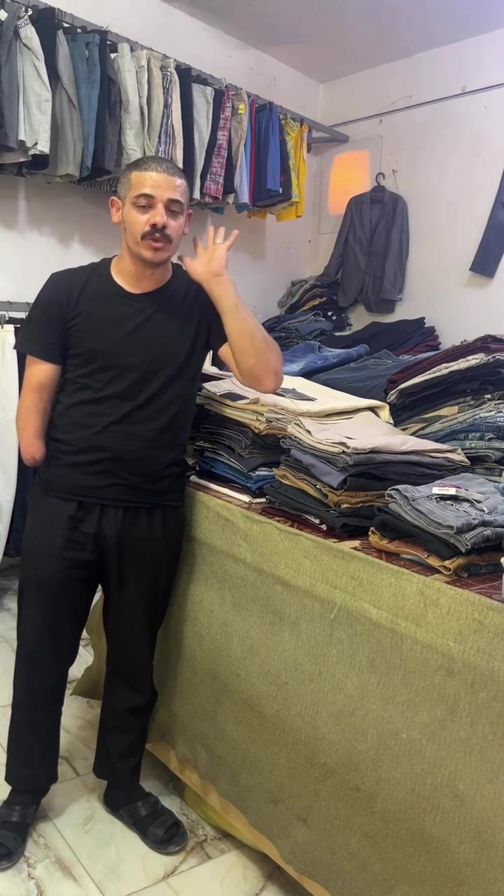الموقع خلف سوق المحاويل بجانب كراج حي الاسرى باله اوربي البسه رجالي نسائي احذيه باله نضيفه جدأ الاستفسار يمكنك مراسله الصفحه او الواتساب***********❤️👍❤️‍🔥
