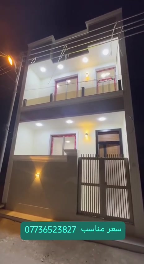 البوعيثه • عقار للبيع • لا تفاصيل