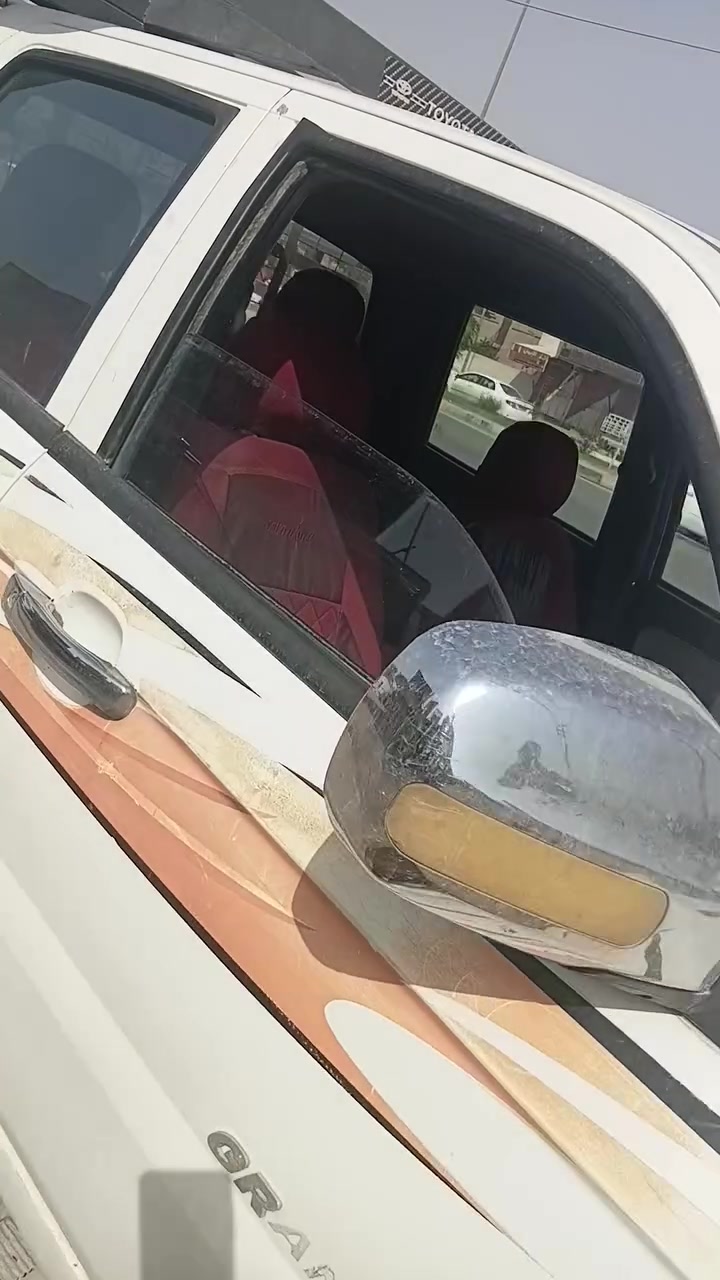 بيكم كراند • رقم نكليزي • محرك ففت