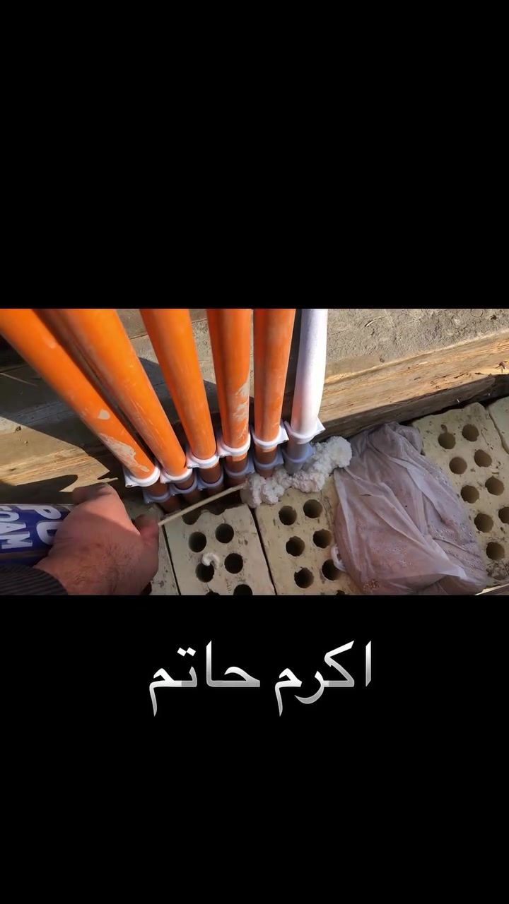سمارت هوم • اكرم حاتم • خدمات انشائية