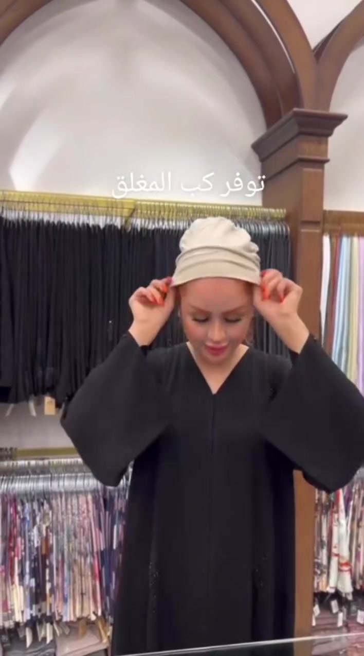 عالم الحجابات والربطات 🌸
📍 سبع البور - شارع السوداني 🔥
📲 واتساب: *********** ❤️‍🔥
