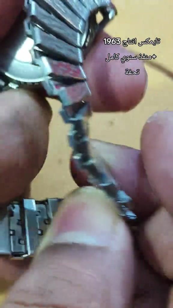 #ساعات_سويسريه #ساعات_فنتج_قديم #ساعات_الباله #ساعات_فنتج #تايمكس 

نص مكتوب في الصور:
- تايمكس انتاج 1963
- منفذ سنوي كامل+
- تحفة