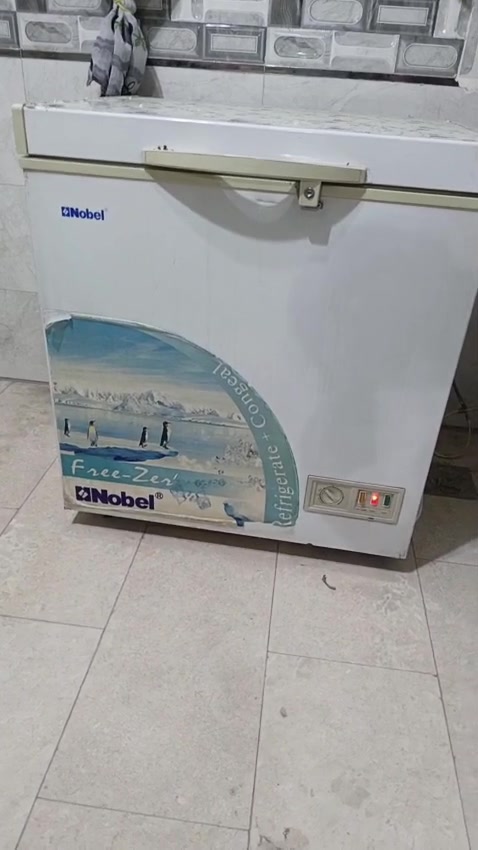 مجمدة • للبيع • بغداد