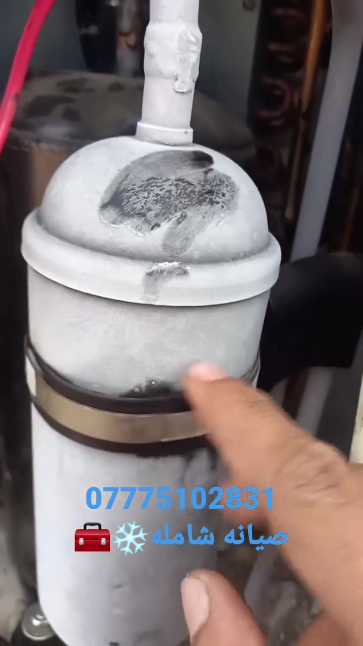 صيانة سبالت • خدمة منزلية • بغداد