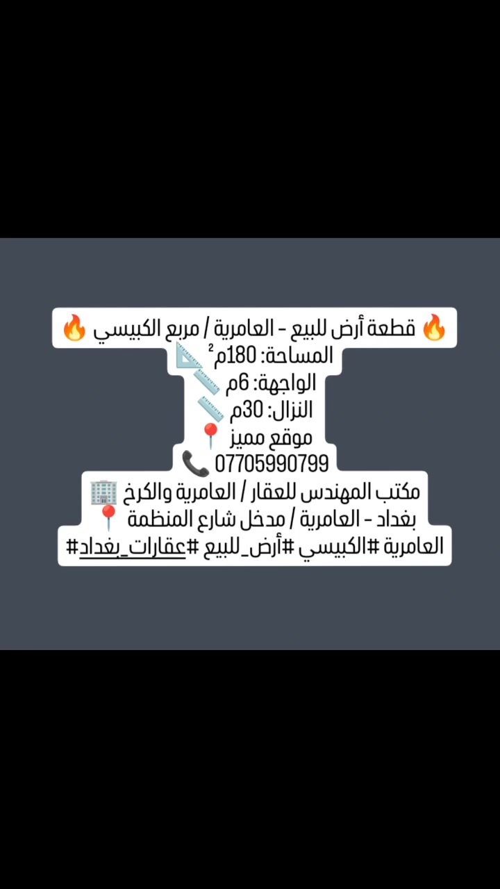 لا توجد تفاصيل
