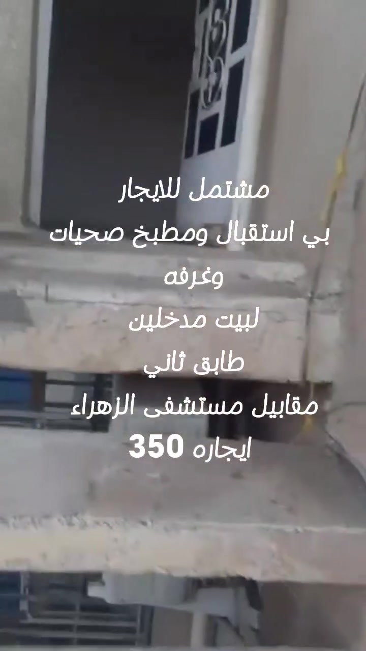 لا توجد تفاصيل
