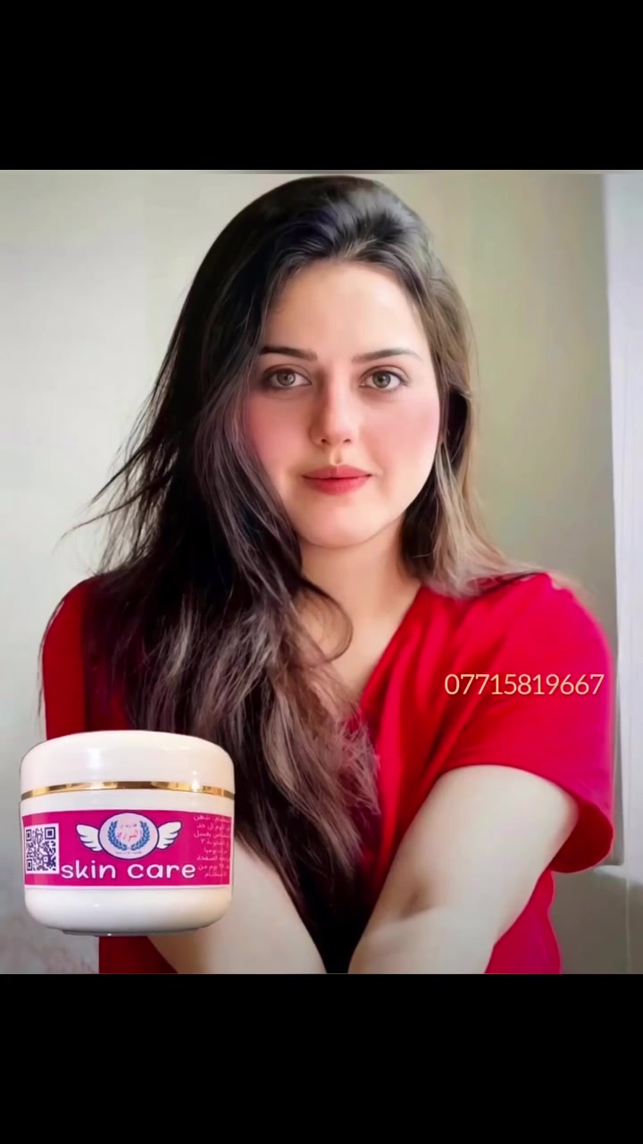 خلطة سكنكير skin care 

امانة الله من اول يوم تحطيهة باليل تكعدين الصبح تلكين فرق مو طبيعي تغيير جذري بياض قوي ونضارة وتصفية وشغلهة دائمي ومابيهة اي تاثيرات على البشرة اقوى خلطة على الاطلاق ضمانهة ١٠٠٪؜   مناسبة لجميع انواع بشرة حتى الحساسة 🌸 

للحجز او الاستفسار مراسلتنا 👇🏻

***********
