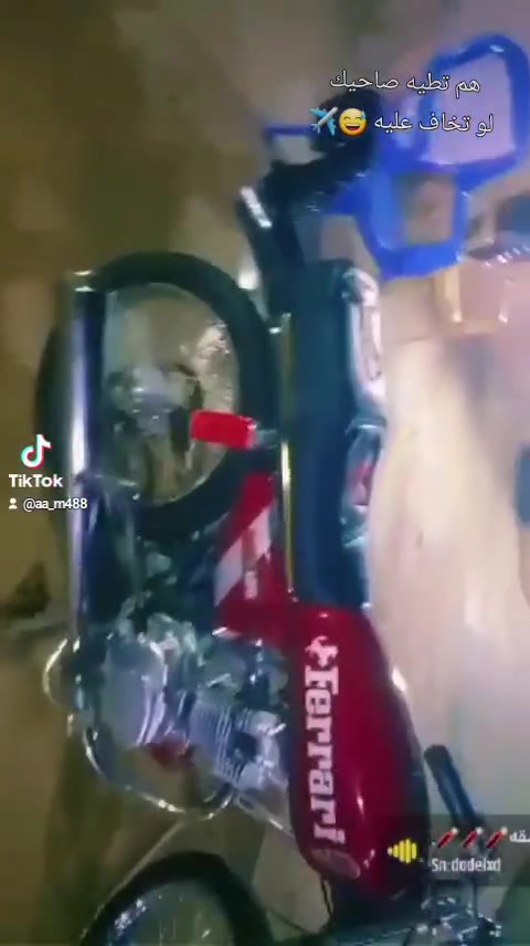 كلك • شاصي20 • محرك25
