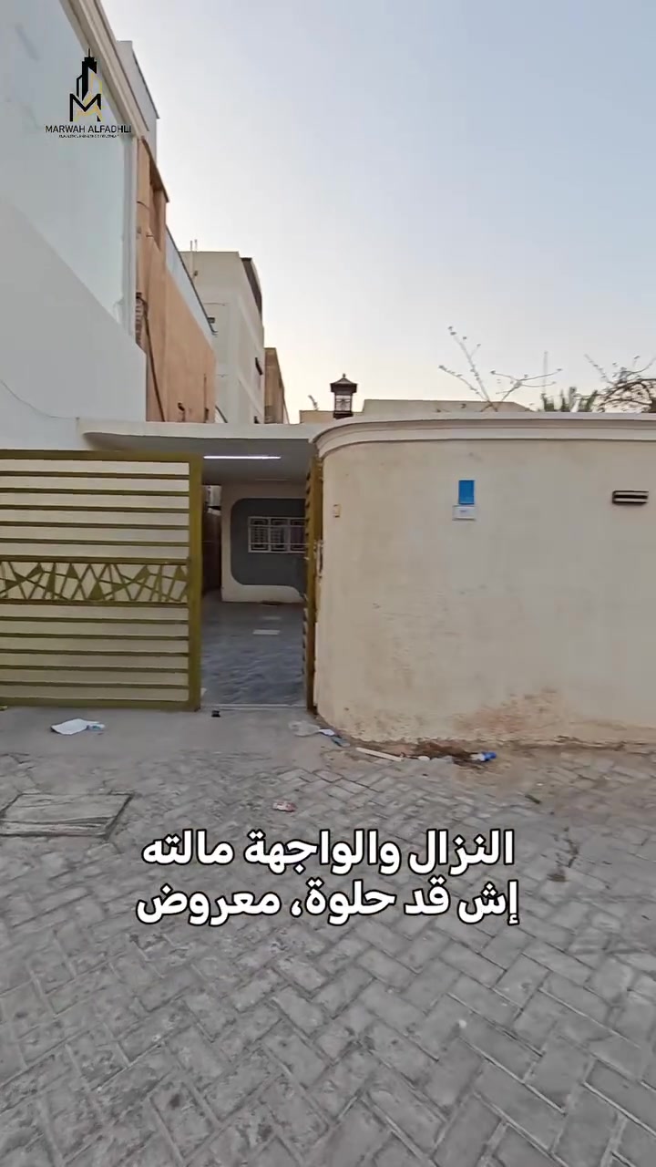 دار تجارية • الخليلية • ٤٠٠م