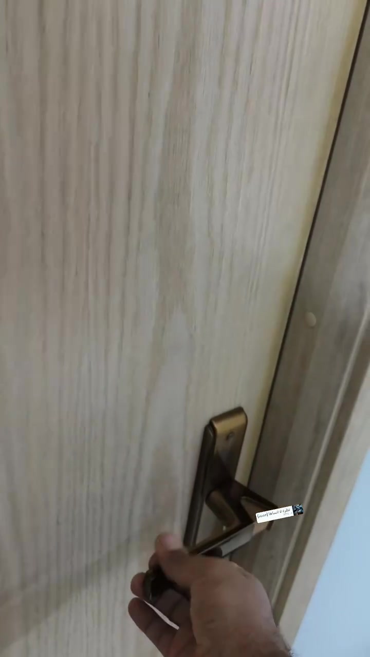 السلام عليكم
تبديل أبواب الشقق الشرقي والغربي
أبو سجاد النجار ***********
