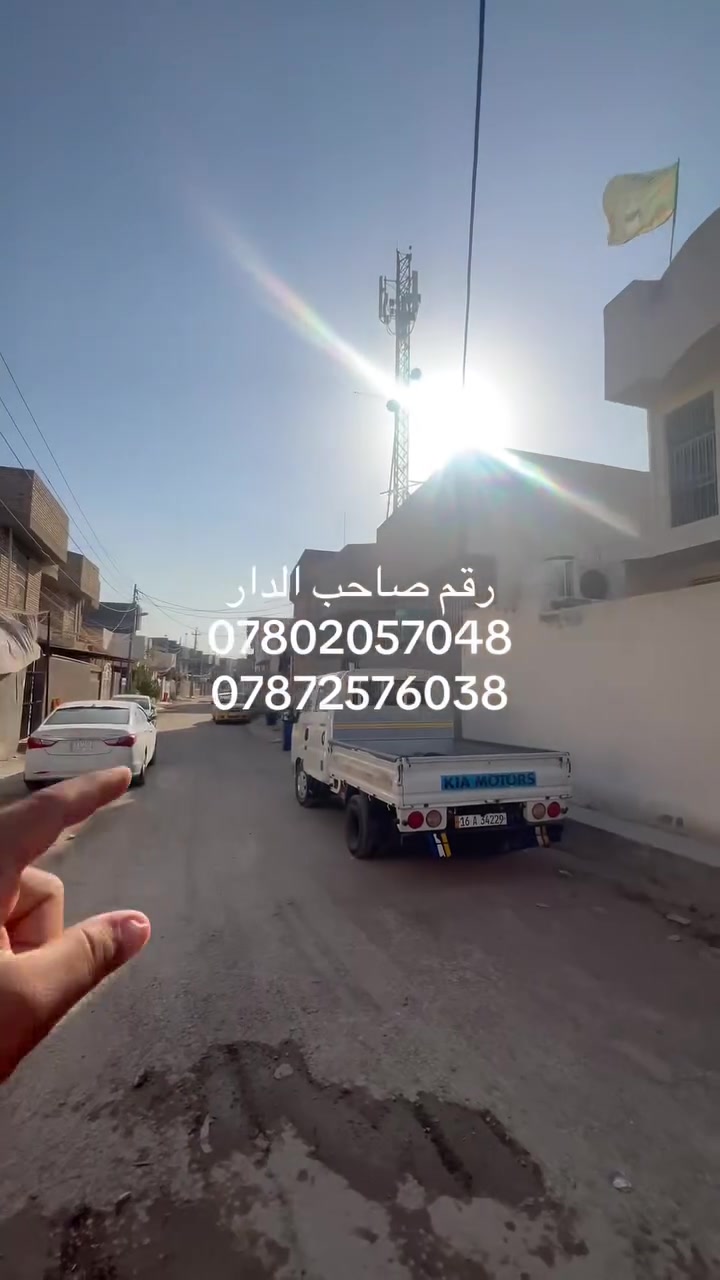 دار للبيع • ٢٠٠م • غرفتين