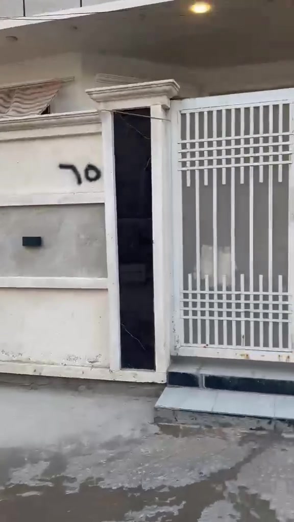 بيت • البوعيثه • مجمع السلطان الاول
