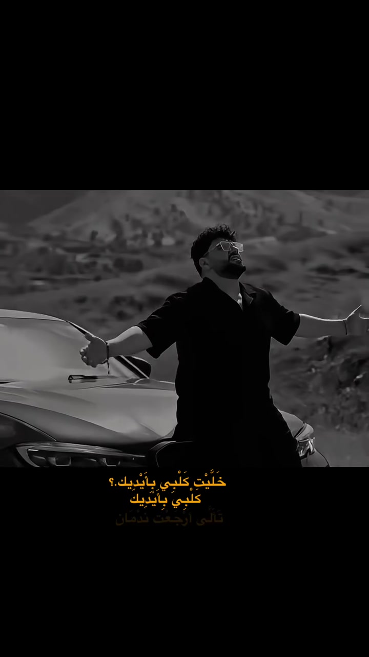 سلام ‏عليكم سكنوسه جبليه للبيع دراجه جاهزه شلعه الدراجه بيه تزويد بيه دبلات بيه يدات بيه يدات بريك بيه عنبار بيه ستيرن رياضي بيه قطرة دهن بيه قطرت اكسل مرتبه الدراجه  يرادله ترتيب سعره 900 بيه مجال مكاني معقل رقم ***********
