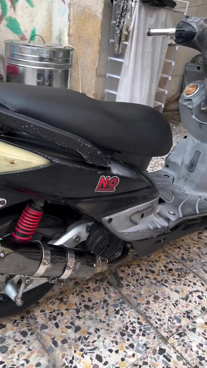 سكنس فحل • كابريتر • ٥٨ونص