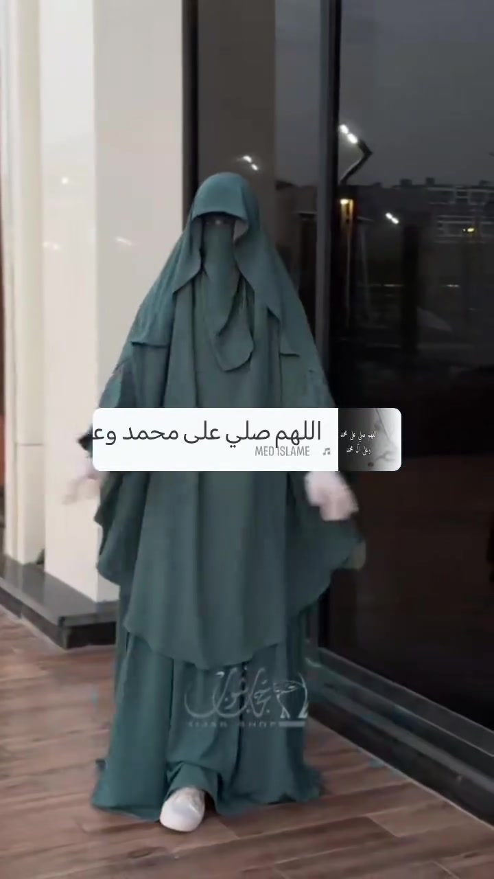 جلباب شرعي كامل كافة القياسات
للمدارس الاسلامية للبنات وللمحجبات

خامه درجة اولى

استيراد من مصر

السعر 75 مع التوصيل

الكمية محدودة 

للحجز مراسلة واتساب فقط مع صورة الجلباب

***********

نص مكتوب في الصور:
- HIJAB SHOP