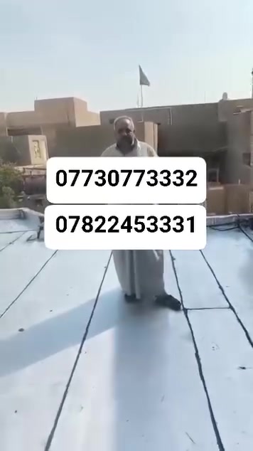 *********** // ***********
🔥 عندك مشكلة حرارة بالصيف أو برد بالشتاء؟
الحل مع الأيزوكام ✅
عزل حراري وصوتي بجودة عالية، يقلل استهلاك الكهرباء ويحافظ على برودة المكان. مناسب للمنازل، المخازن، المعامل، والكرفانات.
💯 شغل مضمون وأسعار منافسة.
للاستفسار والمعلومات راسلنا خاص أو اتصل بنا.
*********** //***********
