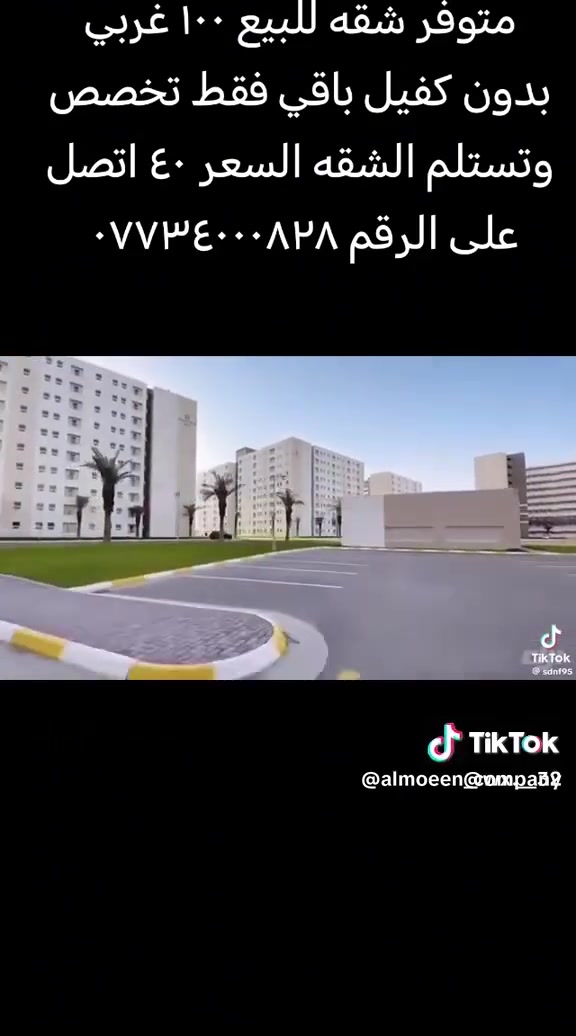 لا توجد تفاصيل
