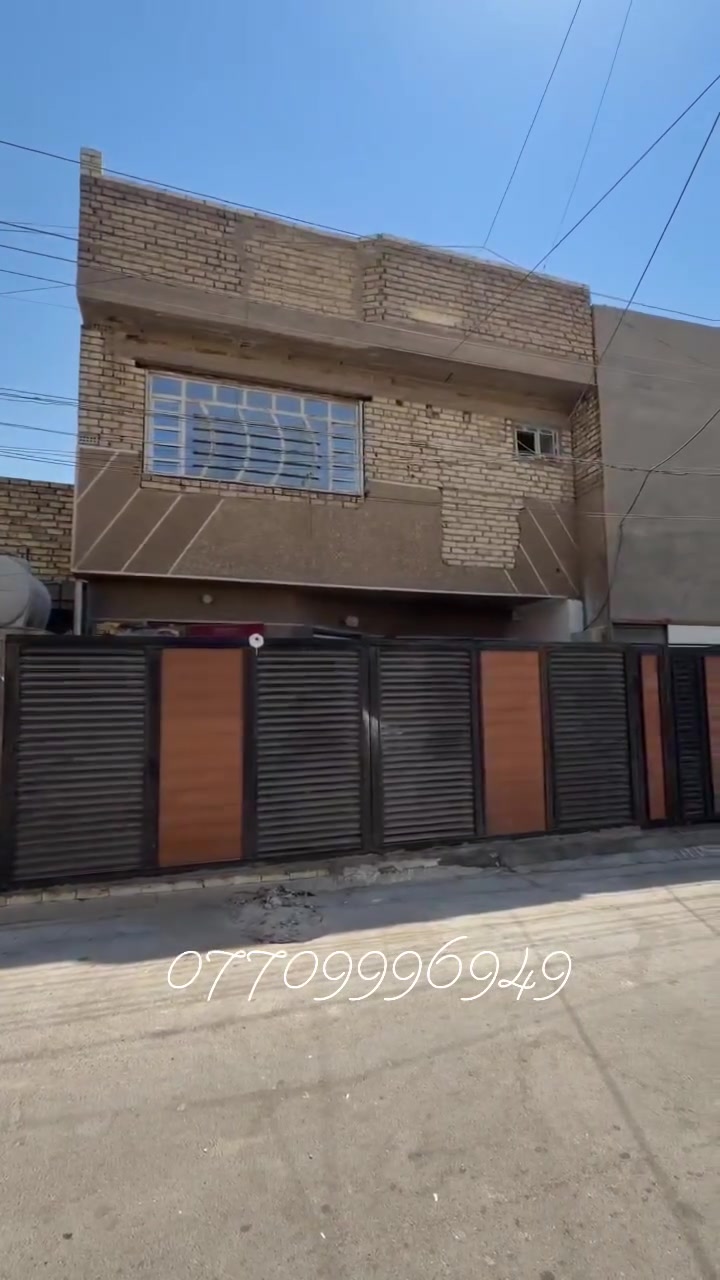 دار للبيــع 👇 
المساحـه 75م مربع
حي الجهاد ساحة الطوبه
الواجه 7.500 ونزال 10
يحتوي على مدخلين
استقبـال ومطبـخ
ونوم3 وصحيات2
وكراج وصطح
البناء نظيف 👍
يحتاج لمسات للواجه فقط
اتصل*********** هـ
مكتـب الشمري للعقار
