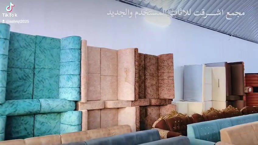 الموقع /النجف حي ميسان شارع الجوهره
للتواصل /***********
